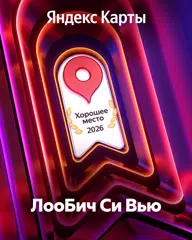https://yandex.ru/maps/org/37353649236